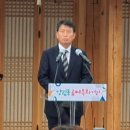 유민건축사사무소 - 경산시 갓바위로 326 | 유민건축사사무소