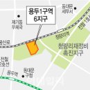 청구개발공인중개사사무소 이미지