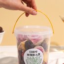 현대야채 이미지