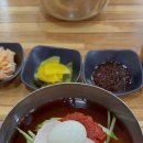 가야밀면 티스토리