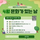 반송2동-26 이미지