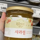 롯데마트 계양점 이미지