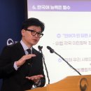 기능인력 이미지