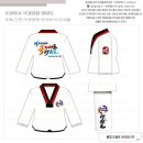 KOREA 국가대표 태권도장 이미지