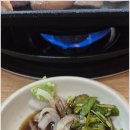 별미랑 고기랑 이미지