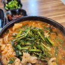 옛날순대국밥 | 대구 동구 방촌역 옛날순대국밥 후기(내장, 머릿고기)