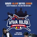 강남당구클럽 이미지