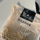 덕자상회