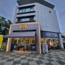 우아식당 이미지