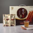 주은이네 쇼핑하우