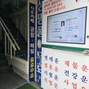 부평역사주잘보는곳 진심으로 추천