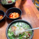 금성국밥 - 순창군 장류로 59-3 | 강릉 맛집 / 가성비 최고 소머리국밥 금성해장국 후기