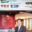 커피호프 - 강동구 상암로 47-3 | 커피호프