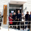 마들사회복지관 이미지