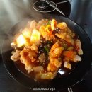 금성반점 이미지