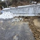 수원-1391 이미지