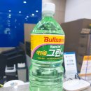 진주현대종합정비 이미지