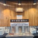 부산24시순대,돼지국밥 이미지