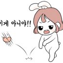 아재한방능이삼계탕 네이버블로그