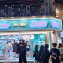 사격팡 성신여대점 이미지