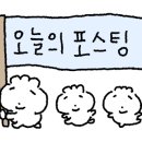 카페마타마타전포점