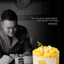 현대제과