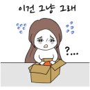 대한반점