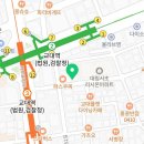 서초중앙로22길 80 이미지