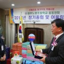 노량초등학교 이미지