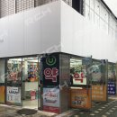 온유약국 이미지