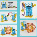 신나는 로봇 코딩 이미지