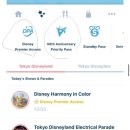 주식회사 동그라미 이미지