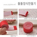 케익만들기 이미지