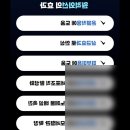 행복의료기 | [2023년 인기 상품] 한일의료기 프리볼트 전기장판, 전자파 없는 1인용 싱글