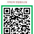2023-0091 이미지