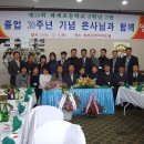 해제초등학교 이미지