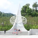 괴산어린이집 이미지