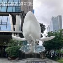 서울우리원치과의원 이미지