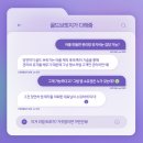 (유)보라여행사