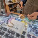 대야안경원 이미지