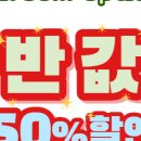 엘커브 이미지