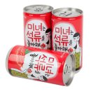 레드포션전자담배 이미지