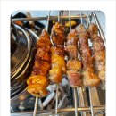 맛나린양꼬치 백운호수6호점 이미지