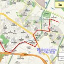 한솔리치빌공인중개사사무소 이미지