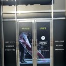 달서구 골프피팅 스윙분석 Moi피팅 / 과학적인 피팅의 진수를 맛보다 피터스클럽 신월성점