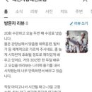 반야월태권도장 이미지