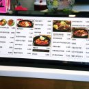 서가원김밥안산