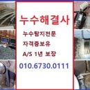 대일건어물 이미지