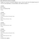 윤보습학원 이미지