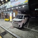 돈우리삼촌집